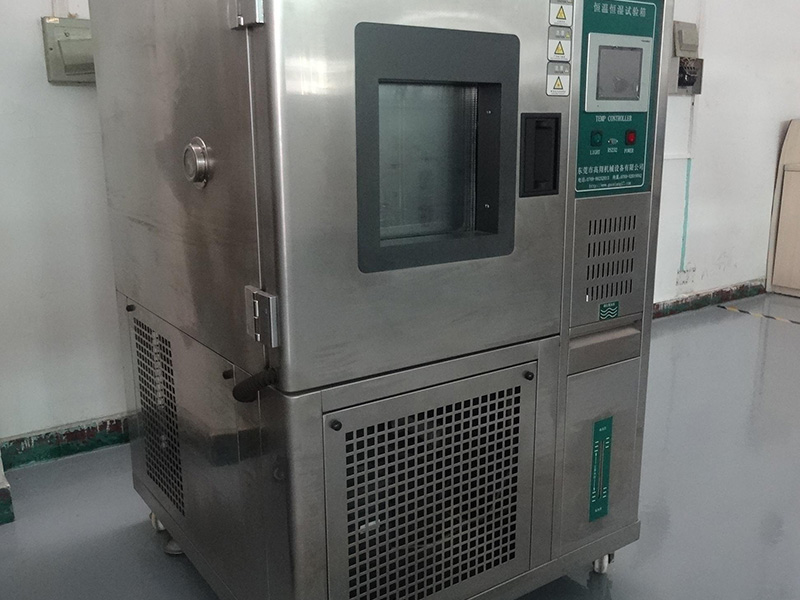 Constant temperature and humidity chamber